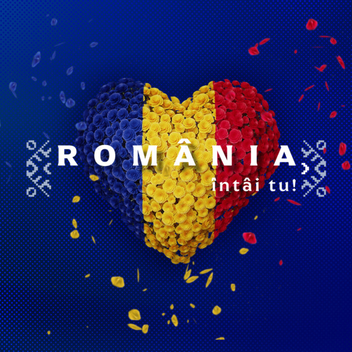 România, întâi tu